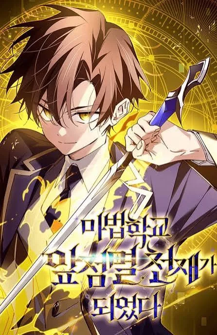 Magic Academy’s Genius Blinker